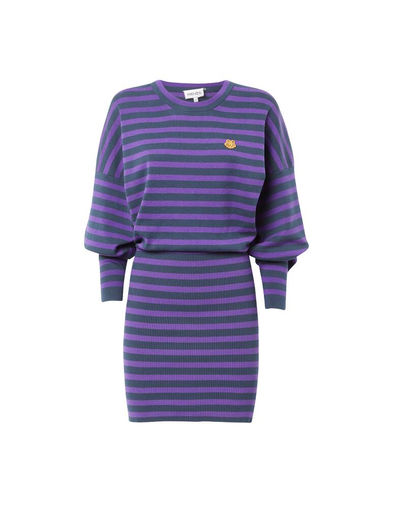 rinascente Kenzo Striped short dress