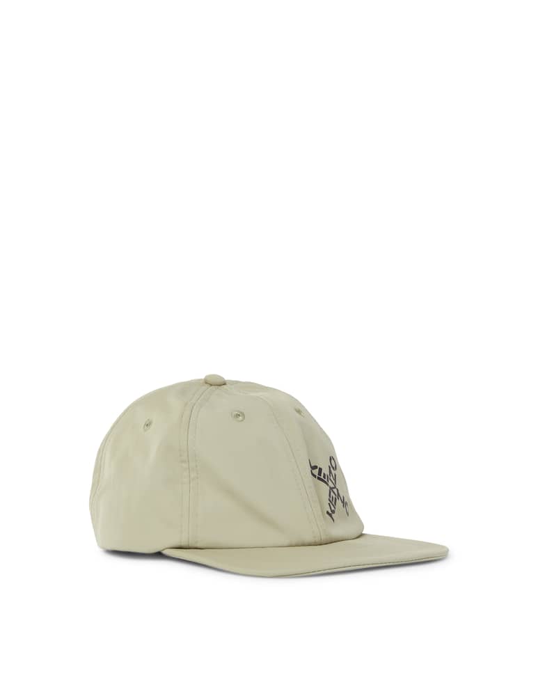 rinascente Kenzo Baseball cap logo sport - green