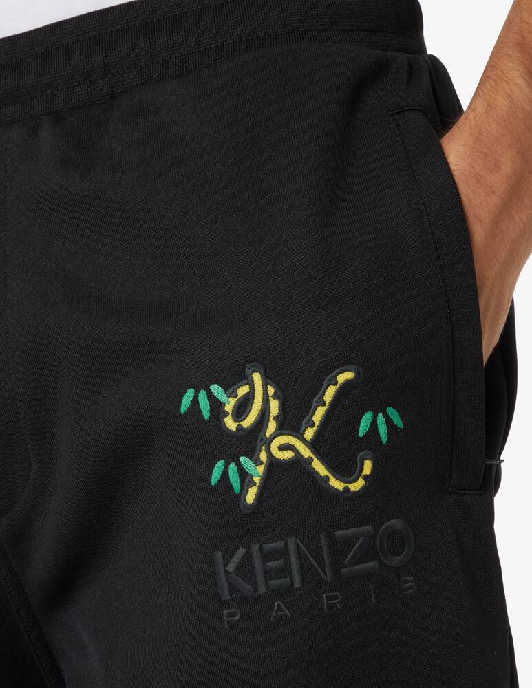 rinascente Kenzo Black trackpants - Black