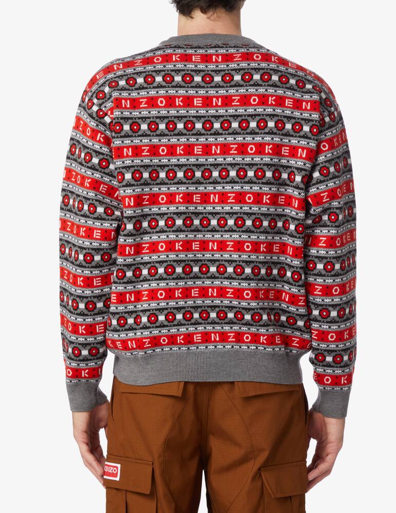 rinascente Kenzo Logo wool jumper - Grey