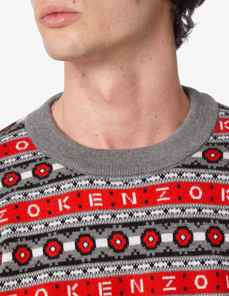 rinascente Kenzo Logo wool jumper - Grey