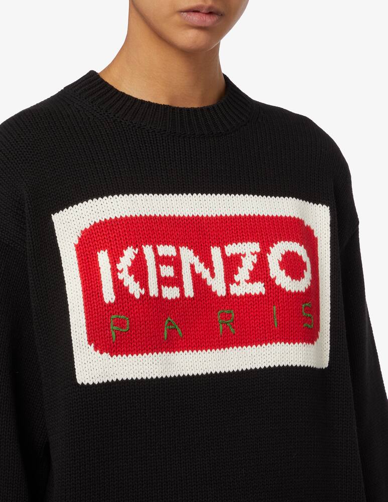 rinascente Kenzo Cotton blend jumper