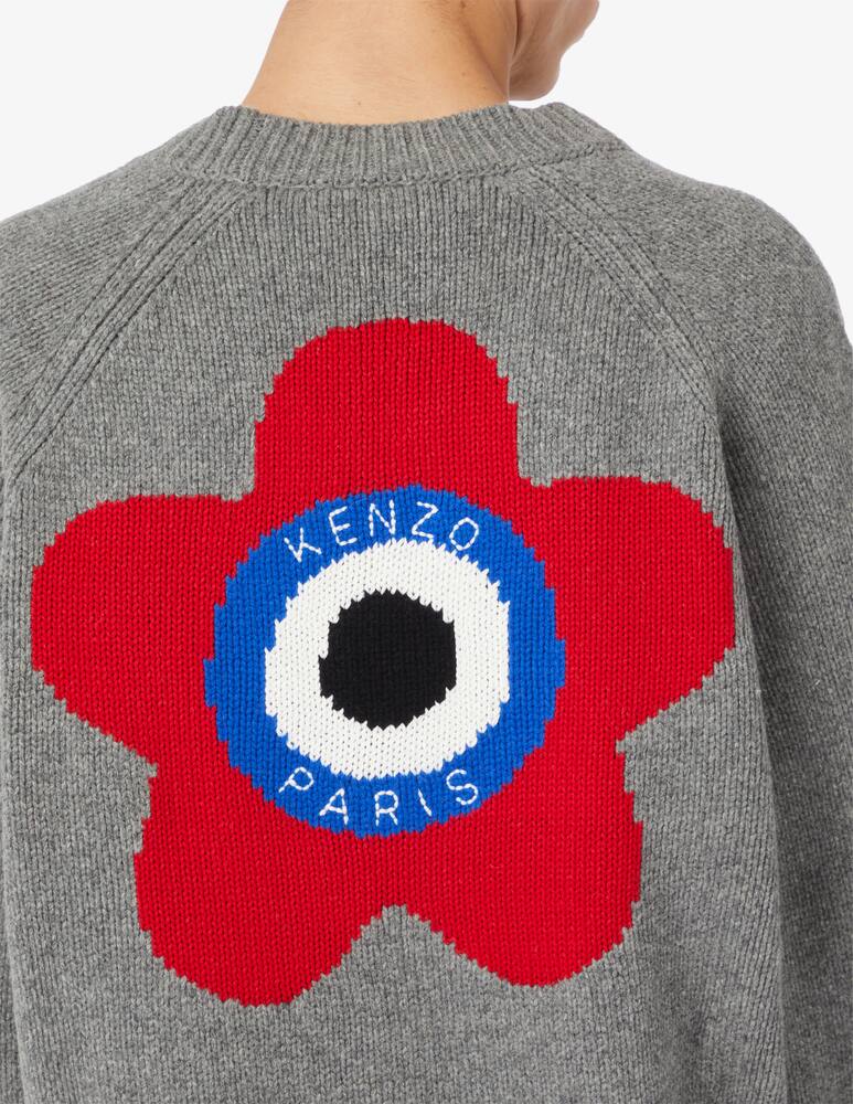 rinascente Kenzo Target cardigan