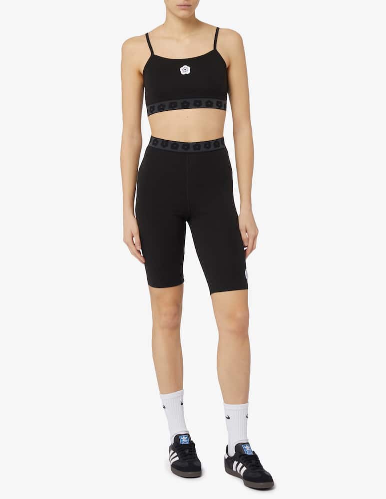 Kenzo Reggiseno Boke 2.0 - immagine 2 Kenzo Reggiseno Boke 2.0 - immagine 2