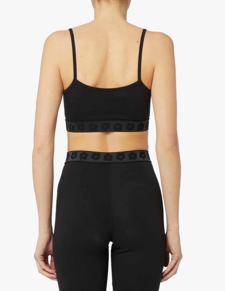 Kenzo Reggiseno Boke 2.0 - immagine 3 Kenzo Reggiseno Boke 2.0 - immagine 3