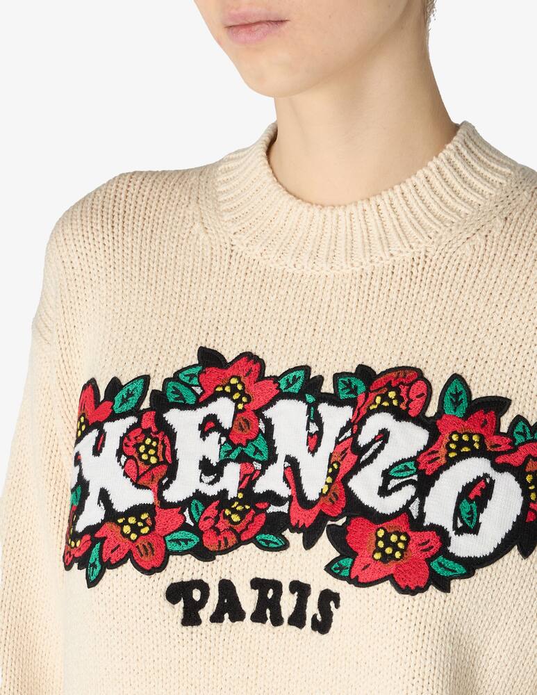 rinascente Kenzo Maglione Kenzo x Verdy