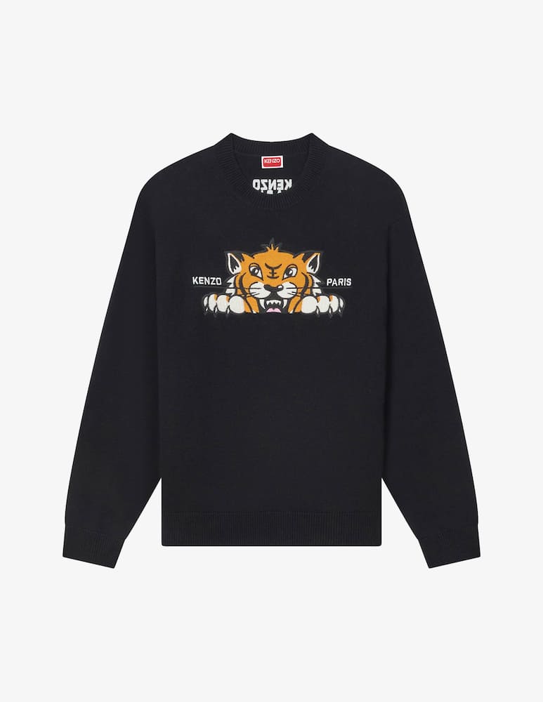 rinascente Kenzo Maglione tigre Kenzo