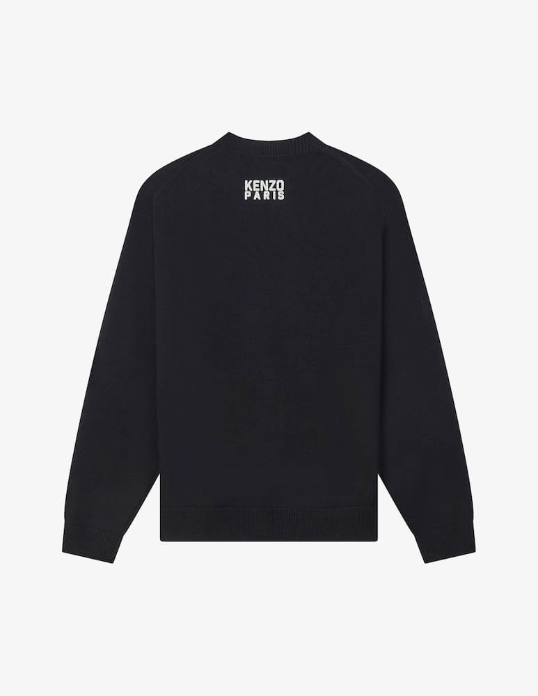 rinascente Kenzo Maglione tigre Kenzo