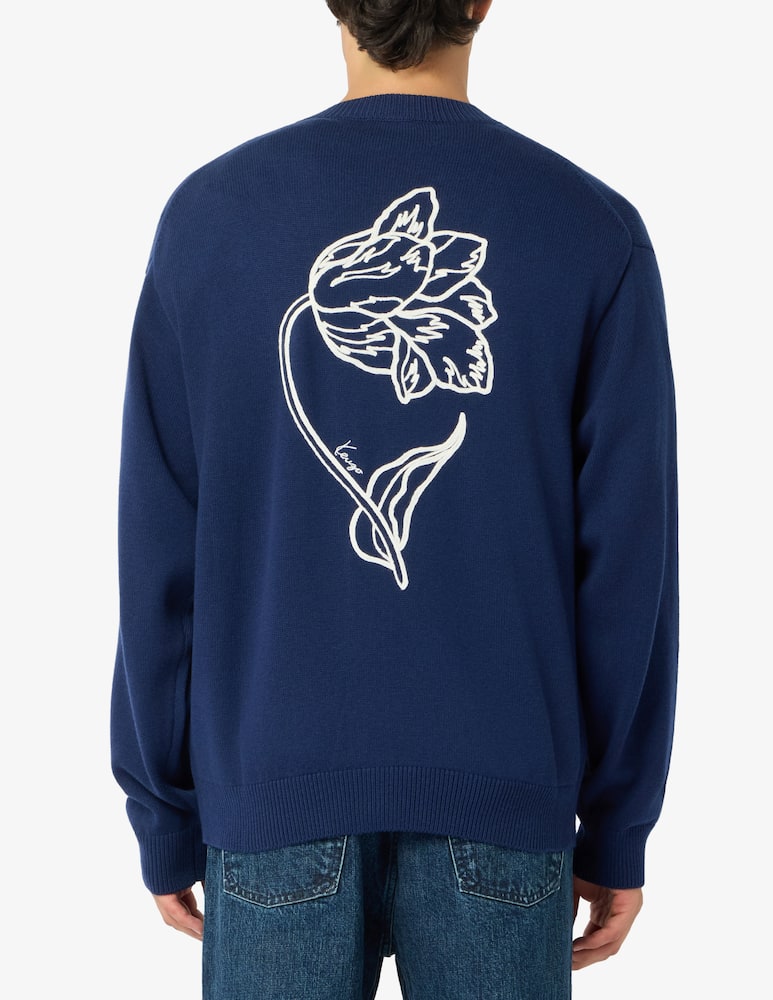 rinascente Kenzo Cardigan Tulip