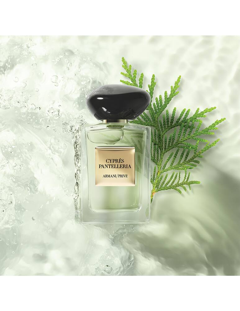 rinascente Giorgio Armani Cypres Pantelleria Eau de Toilette