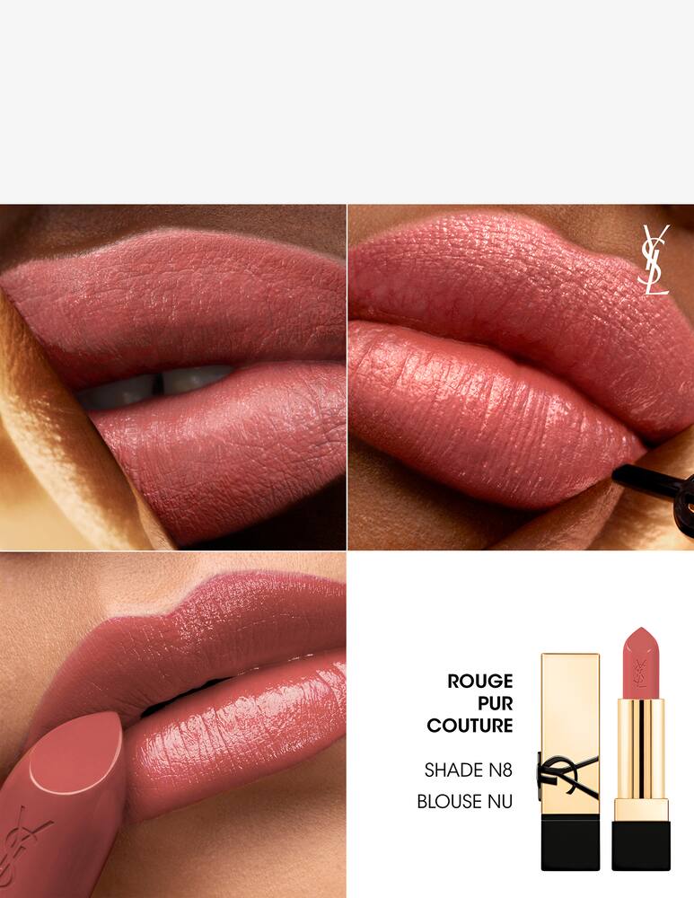 rinascente Yves Saint Laurent Rouge Pur Couture Satin