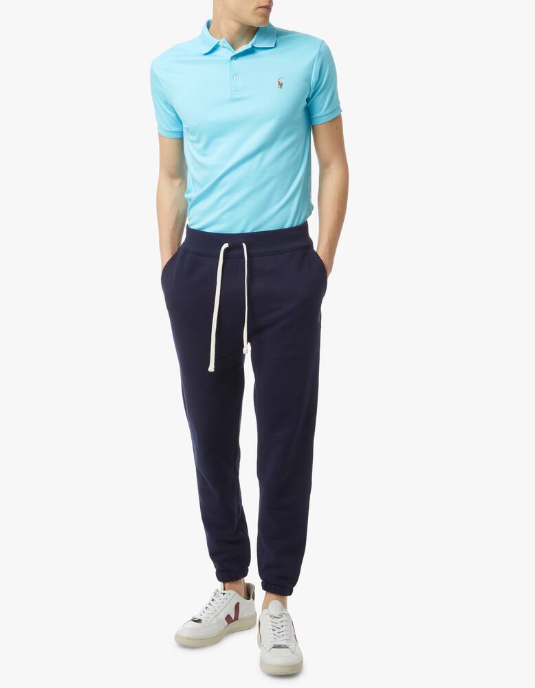 rinascente Polo Ralph Lauren Athletic jogger