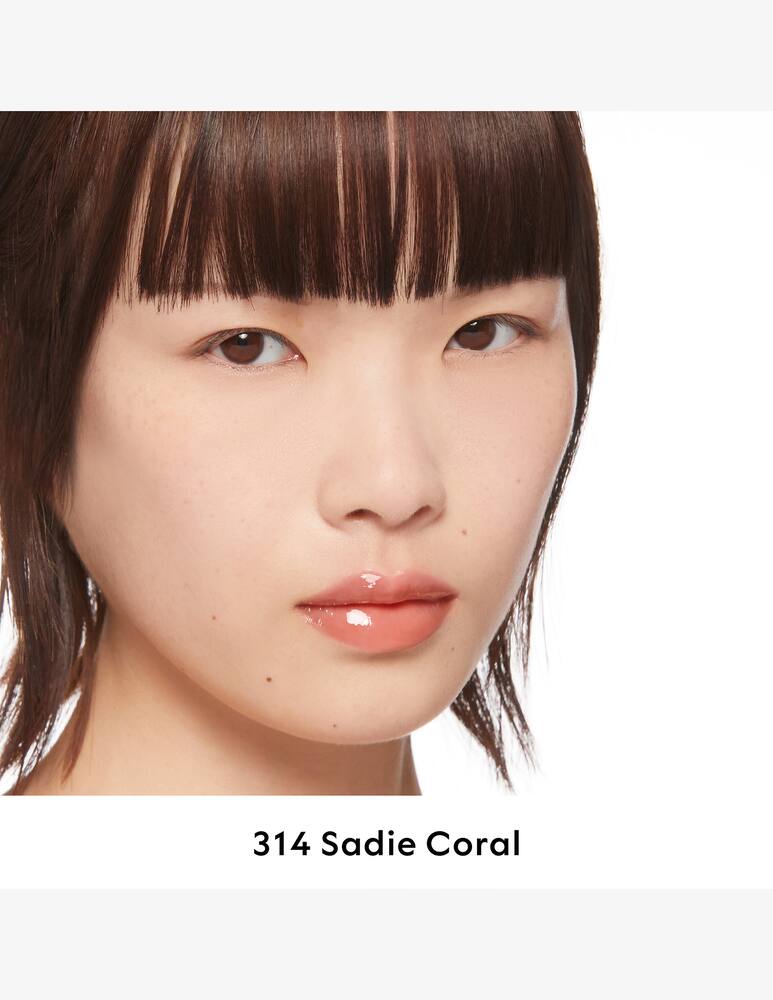 rinascente Gucci Gucci Gloss à Lèvres Plumping Lip Gloss