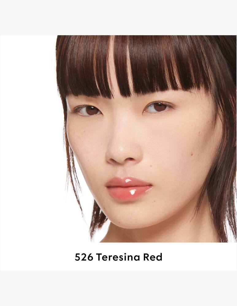 rinascente Gucci Gucci Gloss à Lèvres Lip Gloss Rimpolpante