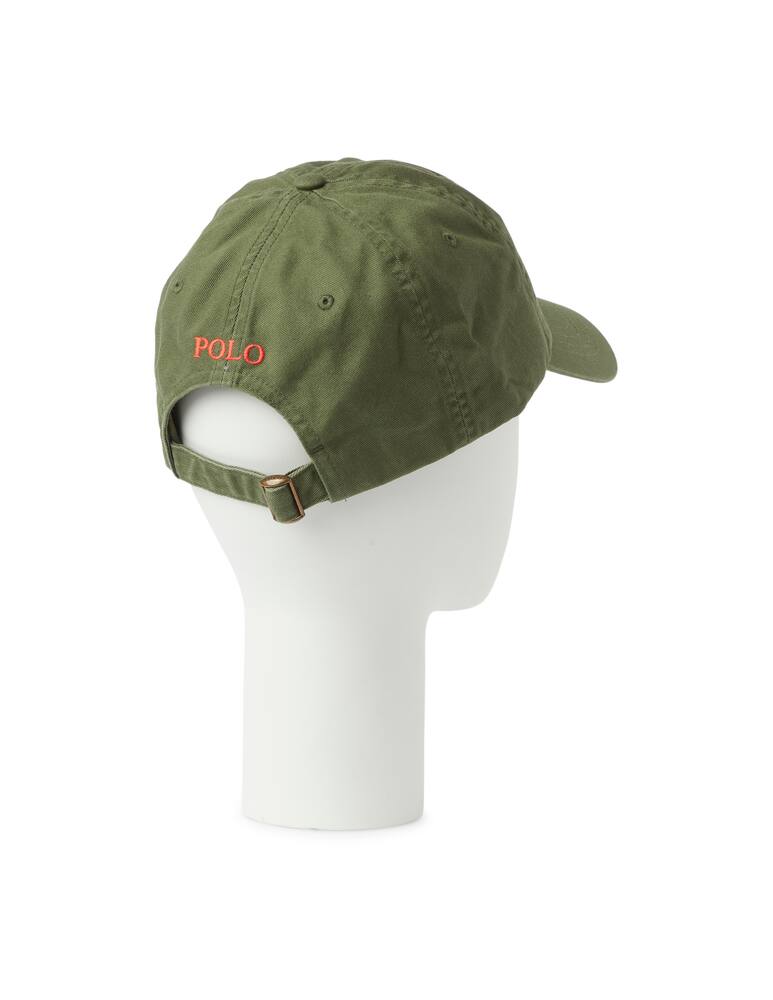 rinascente Polo Ralph Lauren Ribbed baseball cap hat - olive