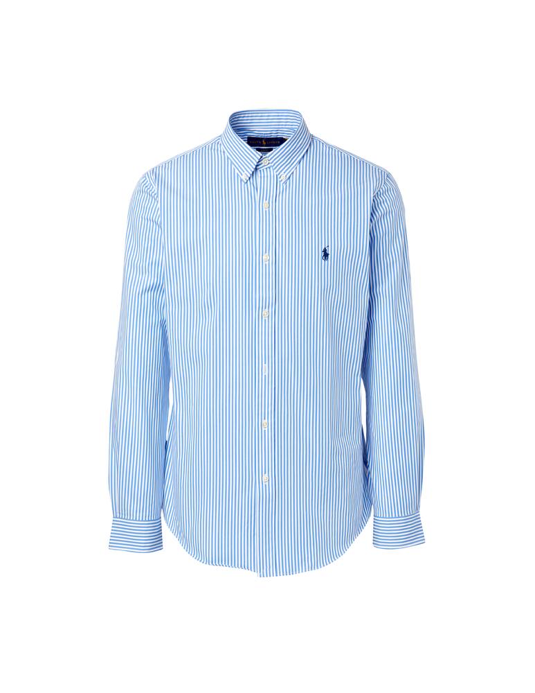 rinascente Polo Ralph Lauren Slim popeline striped shirt 