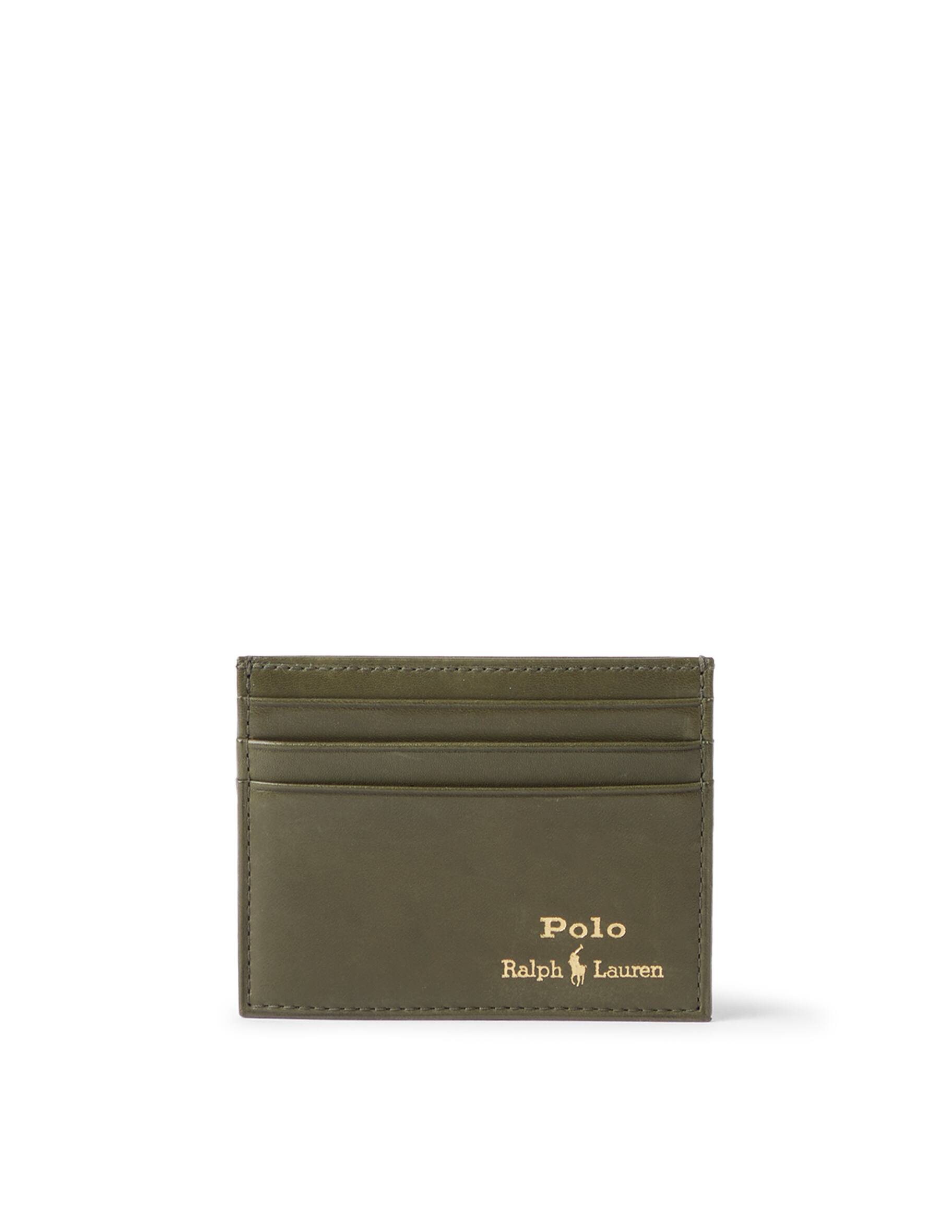 Polo Ralph Lauren – Rinascente