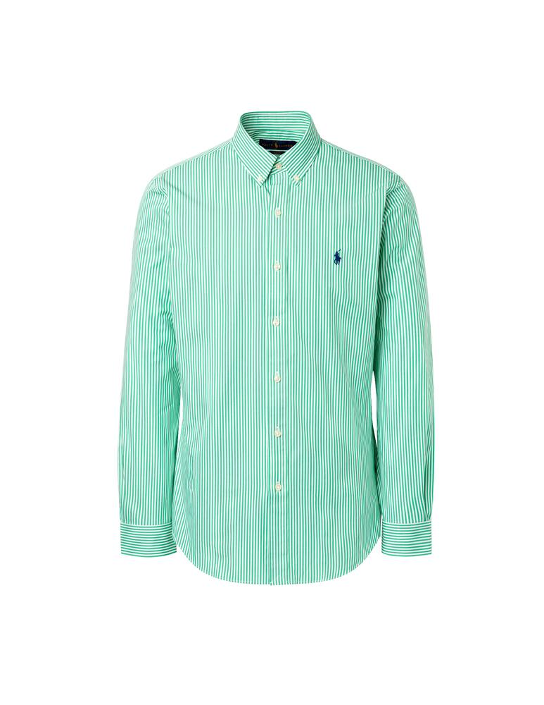 rinascente Polo Ralph Lauren Popeline slim fit botton down shirt - green