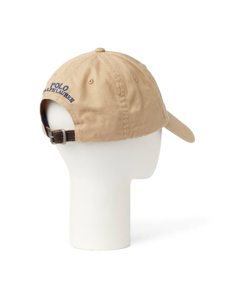 rinascente Polo Ralph Lauren Ribbed bear cap hat - olive