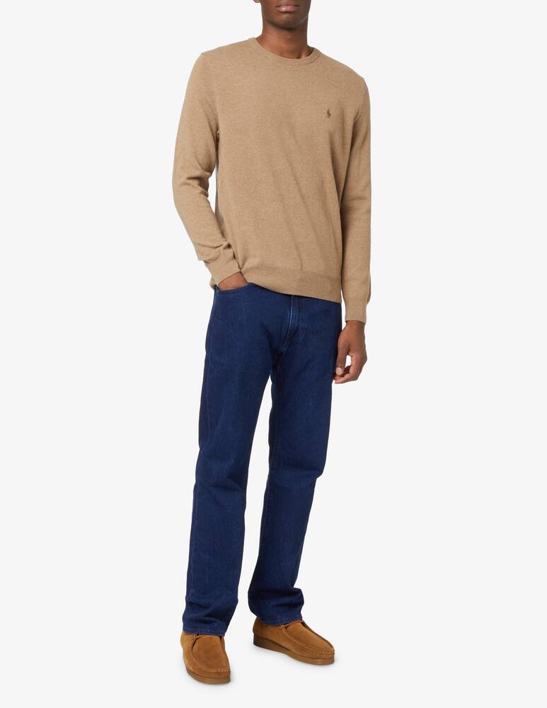 rinascente Polo Ralph Lauren Maglia girocollo loryelle - Beige