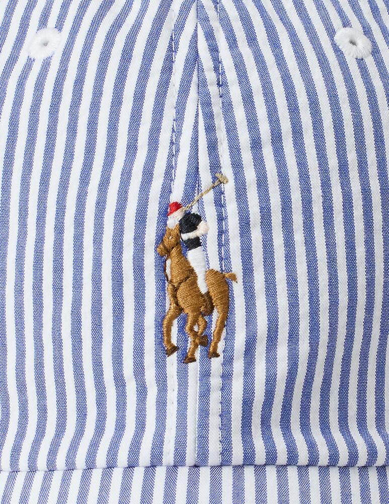 rinascente Polo Ralph Lauren Striped polo cap