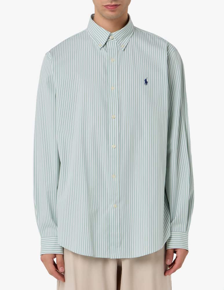 rinascente Polo Ralph Lauren Camicia a righe in poplin stretch