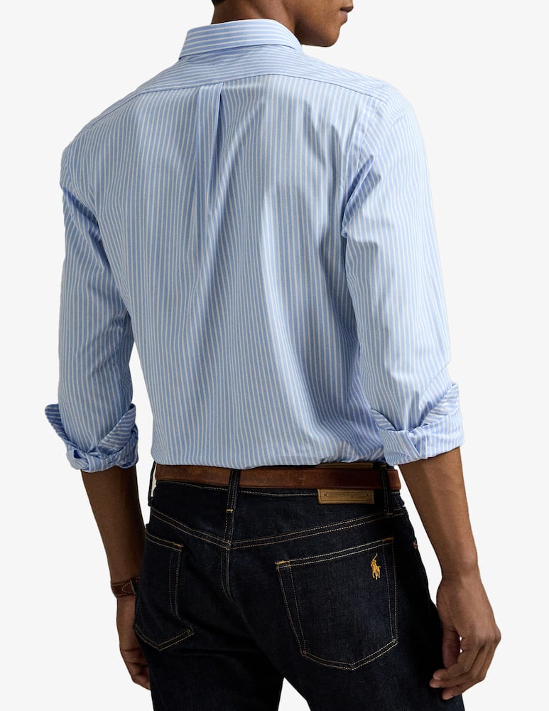 rinascente Polo Ralph Lauren Camicia slim righe stretch