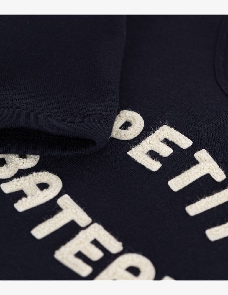 rinascente Petit Bateau Felpa in cotone