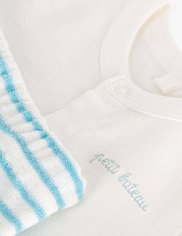 rinascente Petit Bateau Striped day set