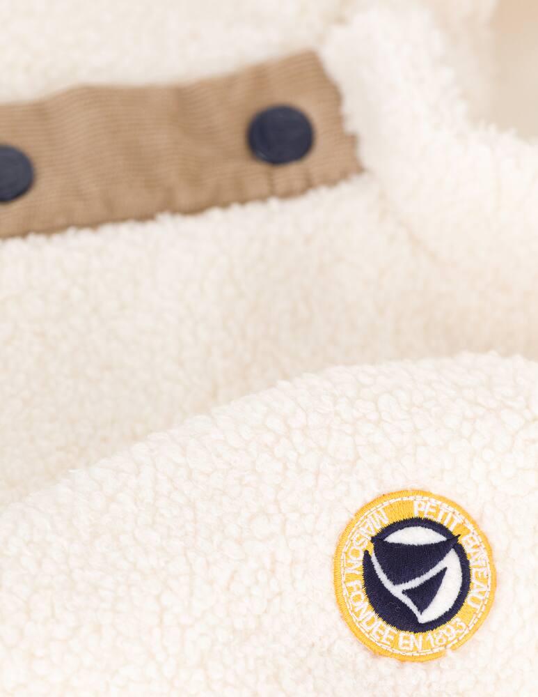 rinascente Petit Bateau Giacca sherpa con bottoni
