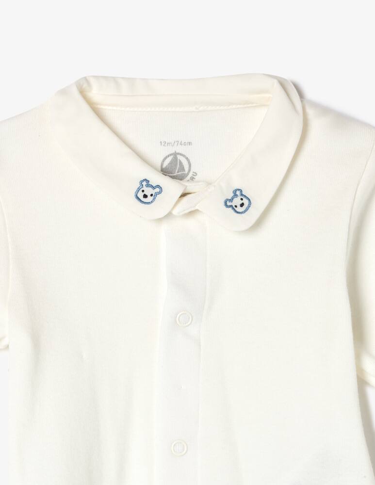 rinascente Petit Bateau Set 3 pezzi neonato