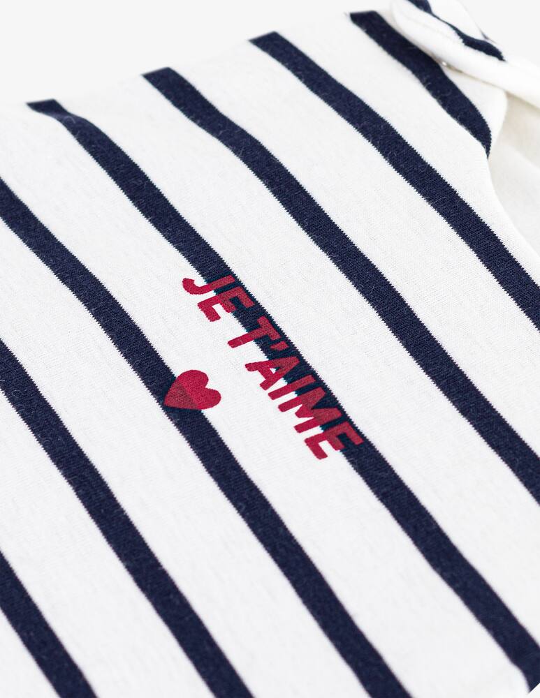 rinascente Petit Bateau Striped gigoteuse