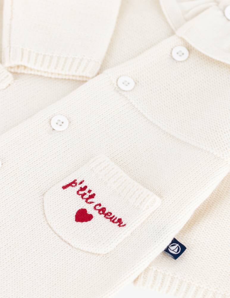 rinascente Petit Bateau Tutina lunga