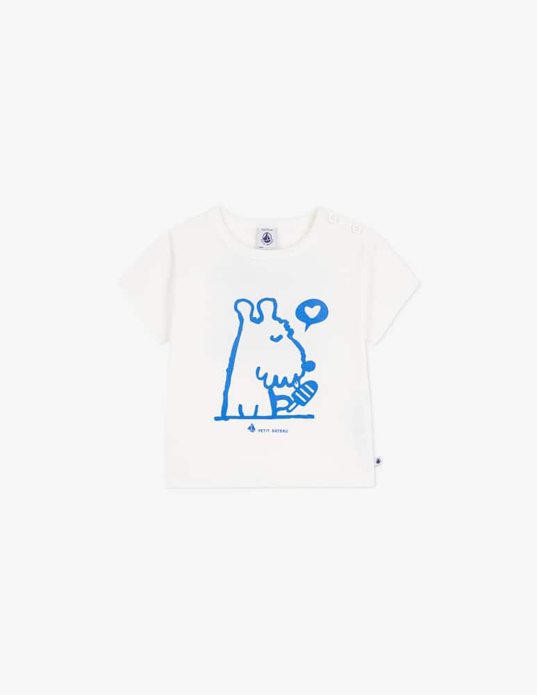 rinascente Petit Bateau Marshmallow t-shirt