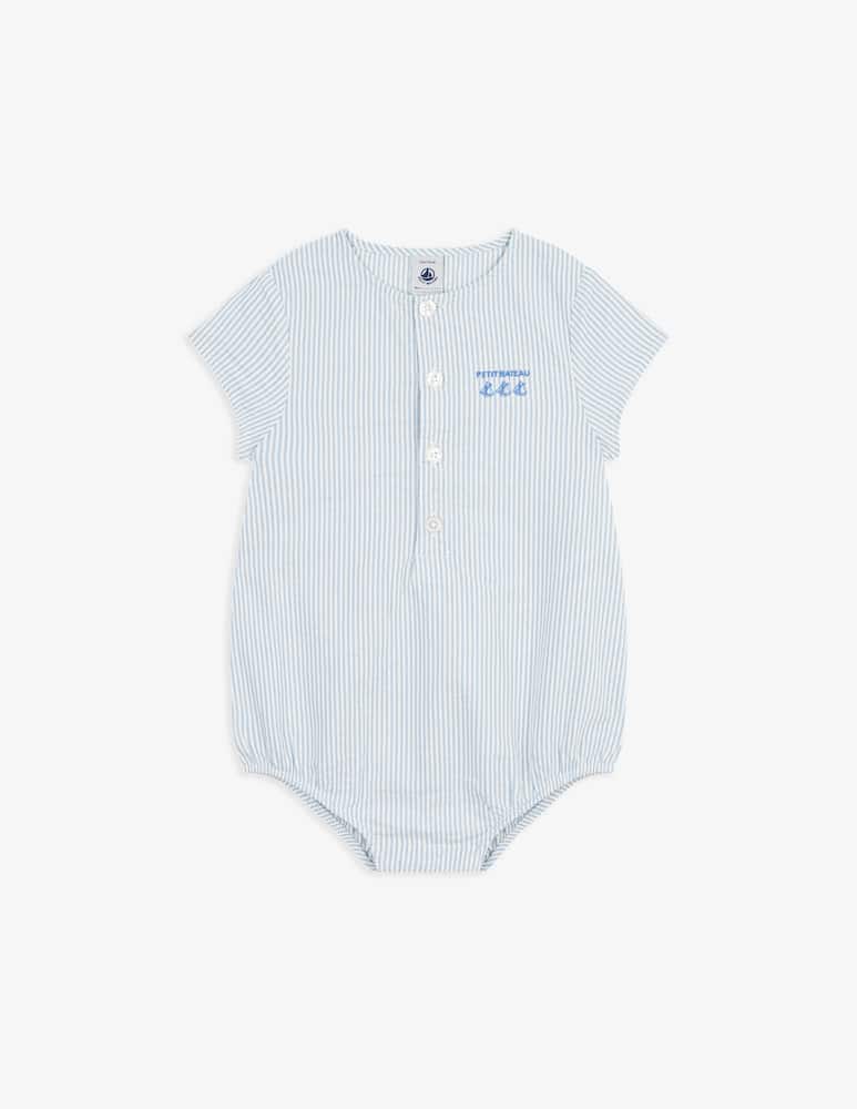rinascente Petit Bateau Barboteuse