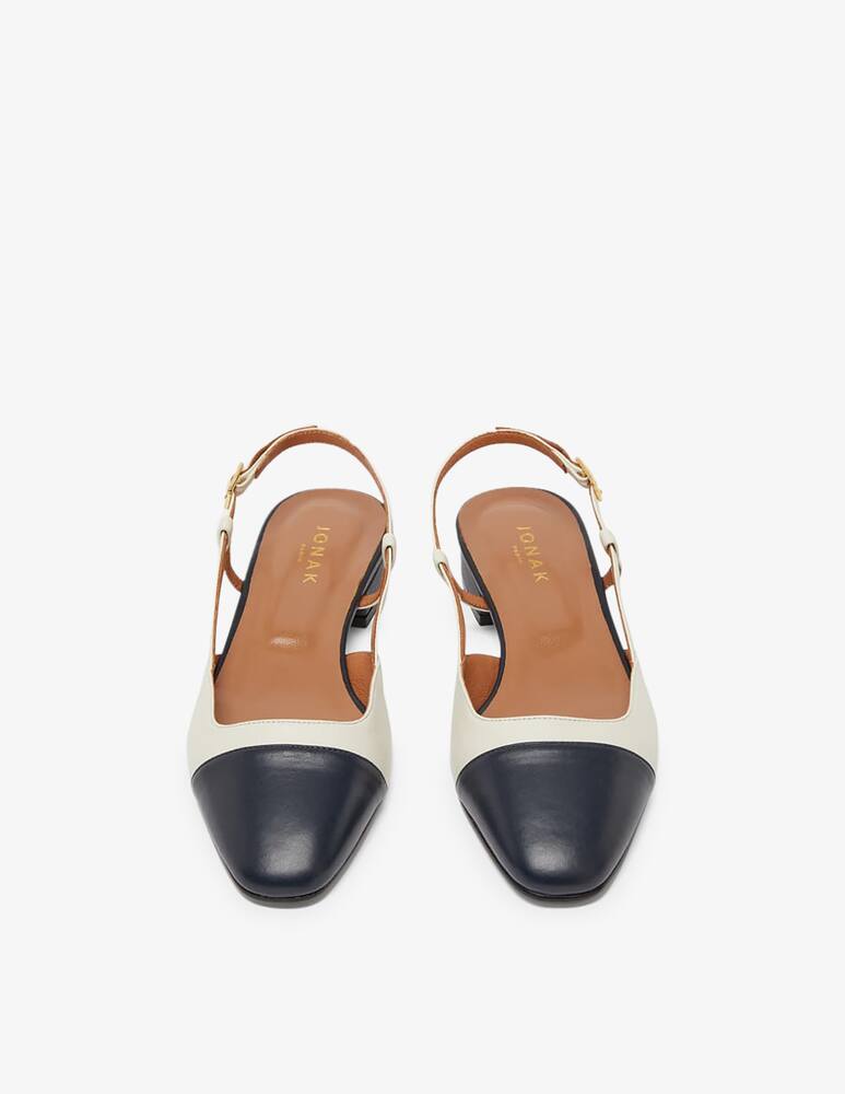 rinascente Jonak Dhapou slingback flats
