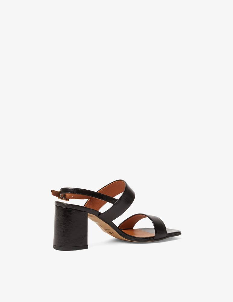 rinascente Jonak Valentin heeled sandals