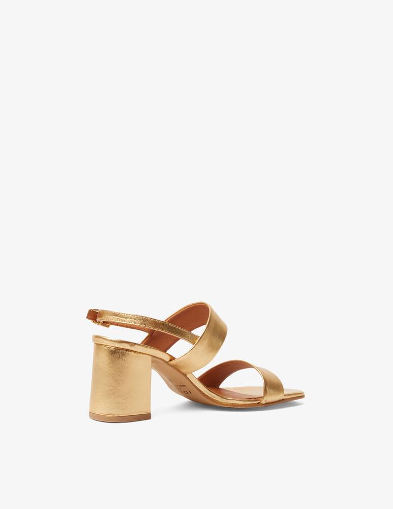 rinascente Jonak Valentin heeled sandals