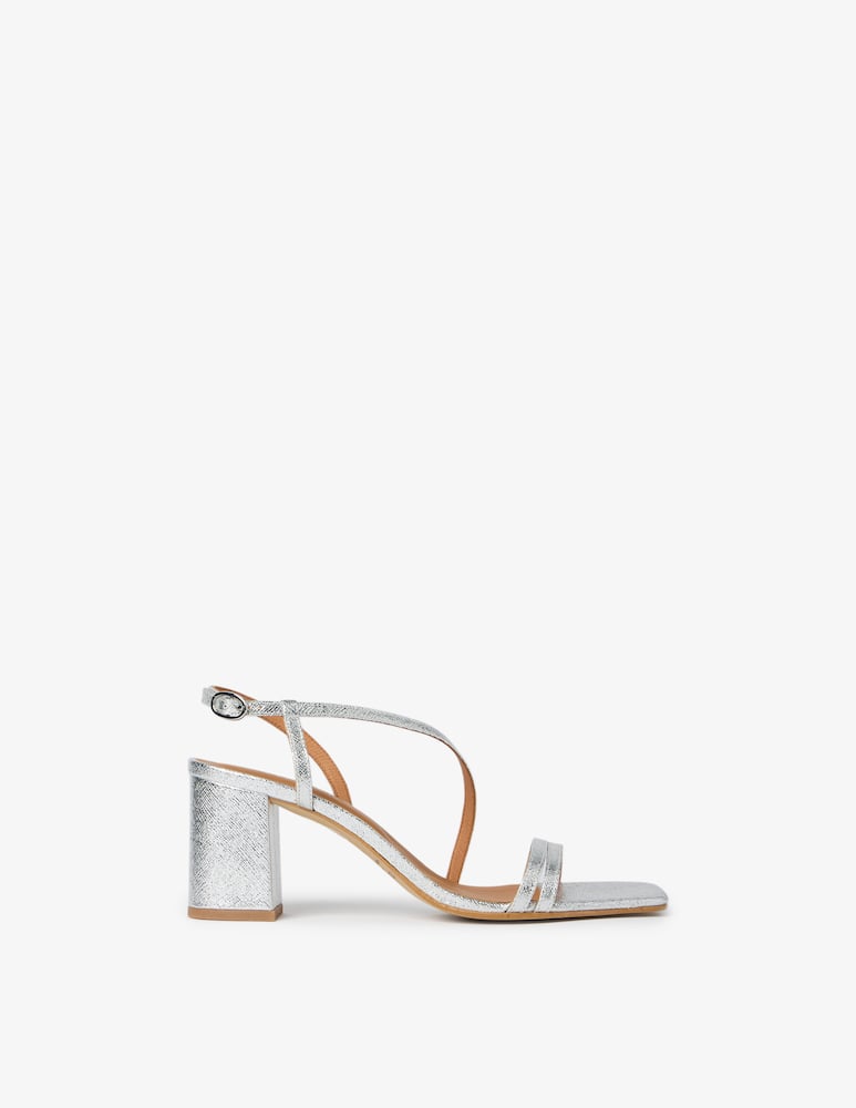 Jonak Strappy blockheel sandal - picture 1 Jonak Strappy blockheel sandal - picture 1
