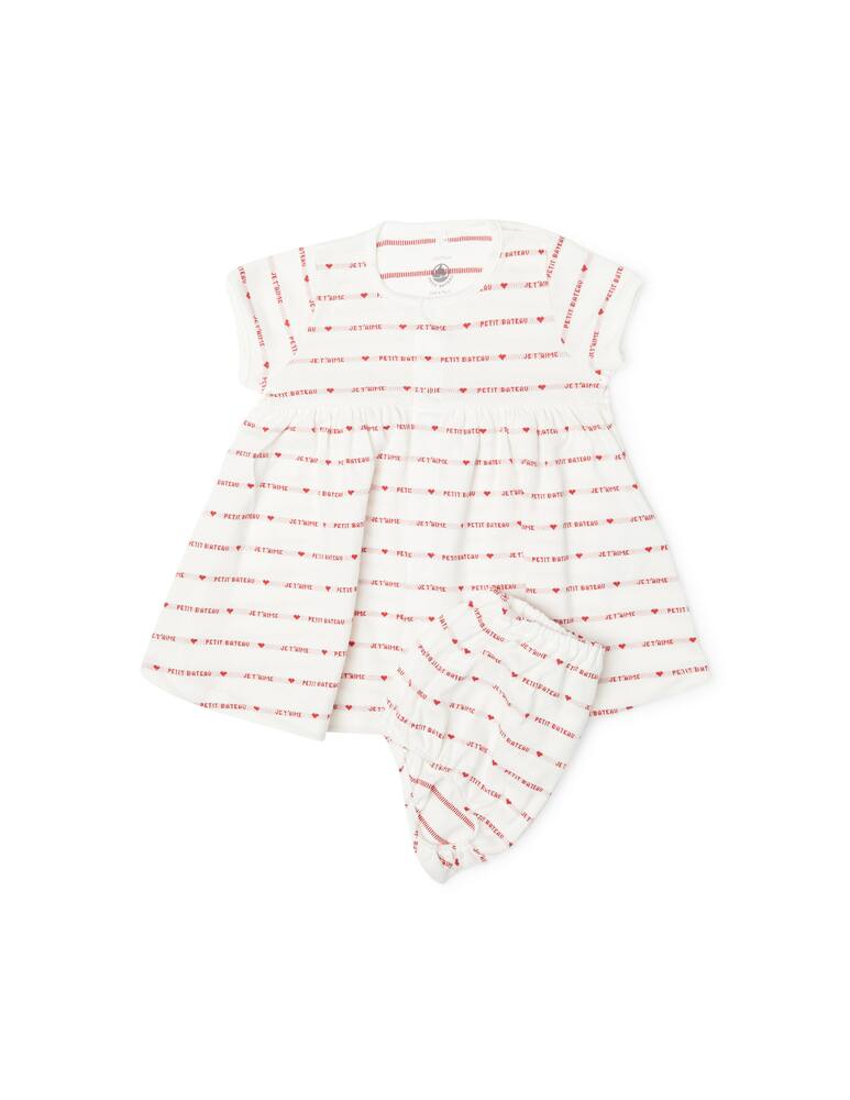 Petit Bateau Abito manica corta e culotte ricamo cuori e scritte - immagine 1 Petit Bateau Abito manica corta e culotte ricamo cuori e scritte - immagine 1