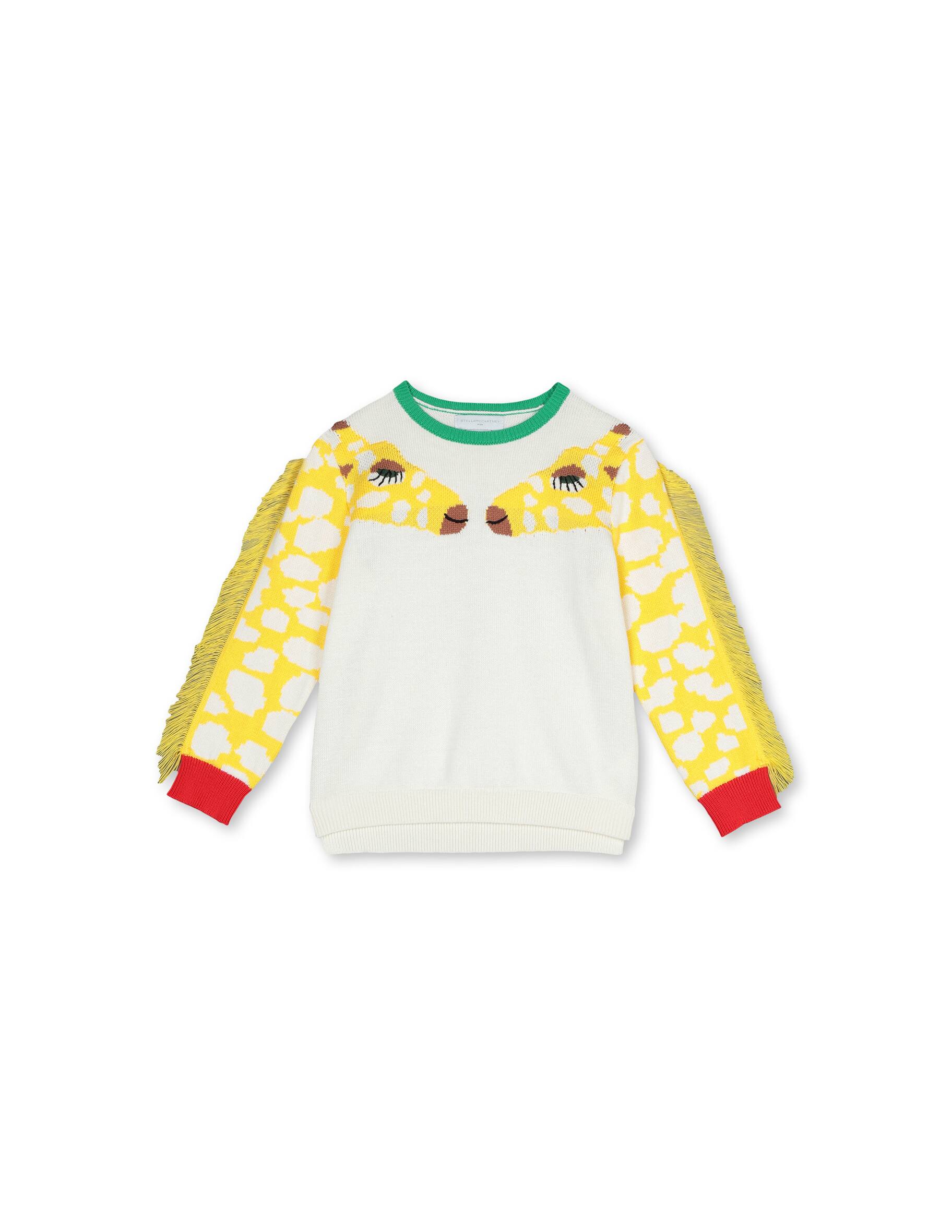 maglione stella mccartney