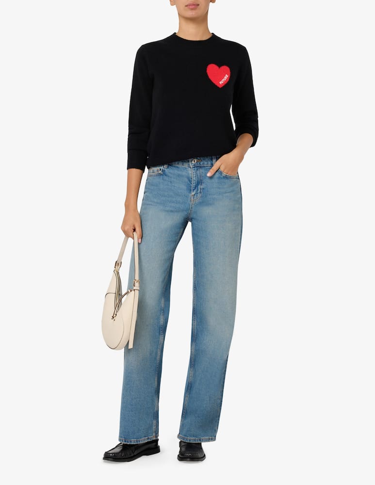 rinascente FROM FUTURE Maglione con cuore