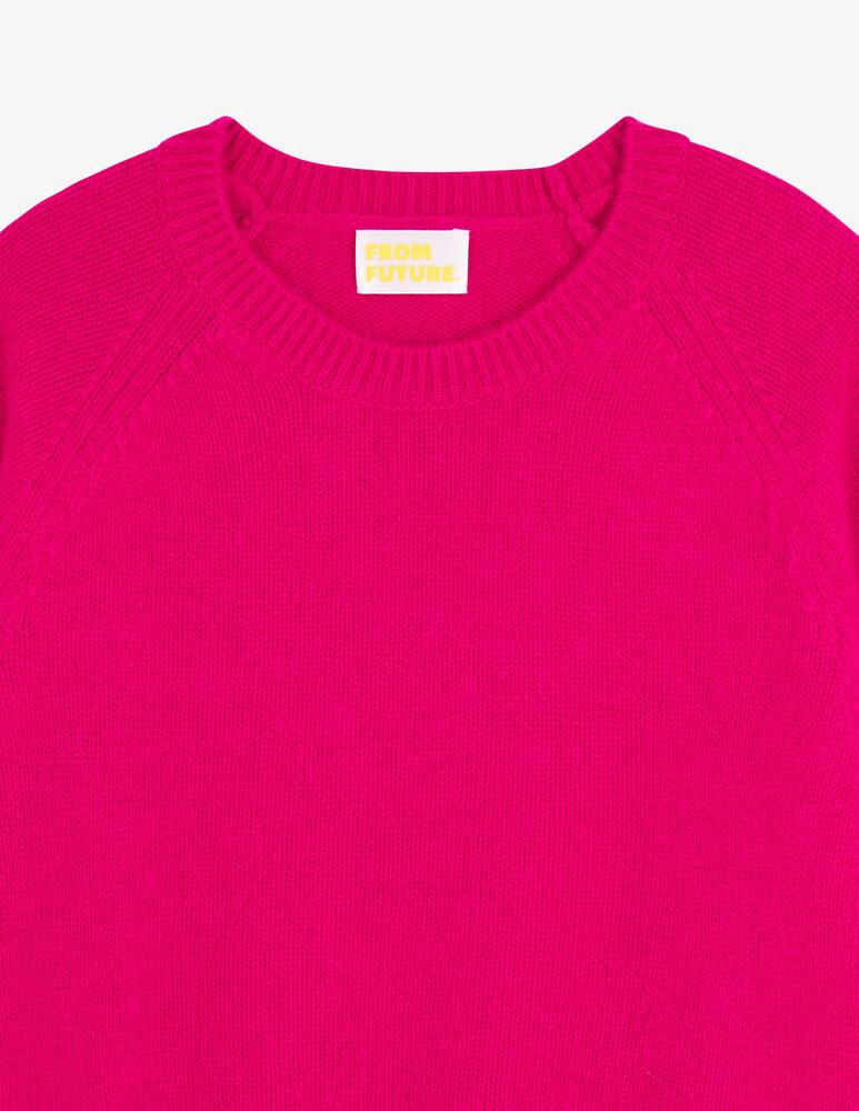 rinascente FROM FUTURE Plain crewneck sweater