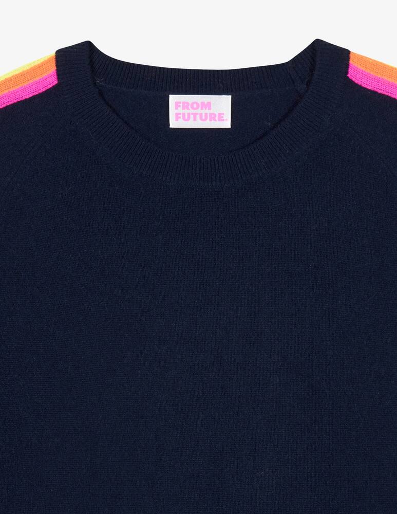 rinascente FROM FUTURE Maglia multicolore girocollo