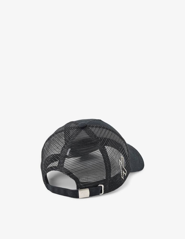 rinascente Project X Paris Cappello baseball con logo