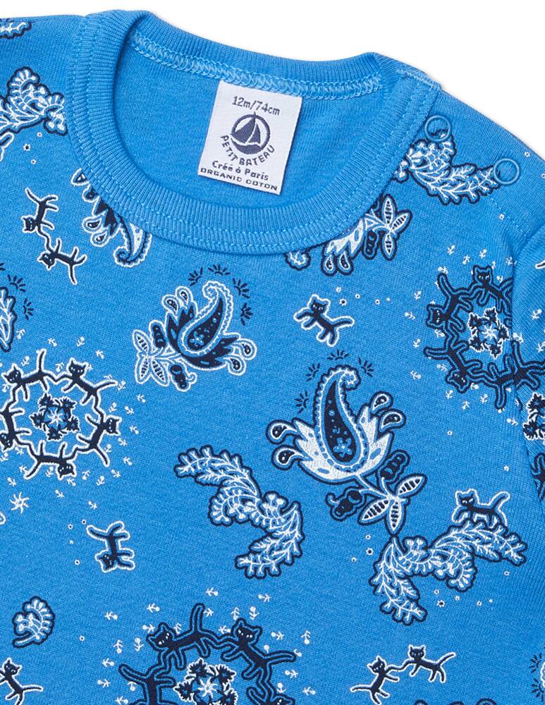 rinascente Petit Bateau Maglietta manica corta  - Azzurro