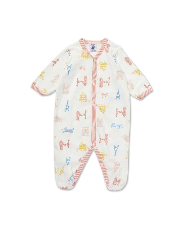 rinascente Petit Bateau Set 2 completi bodysuit dors bie - Multicolor
