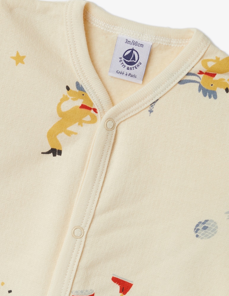 rinascente Petit Bateau Dors bien cotton onesie - Beige