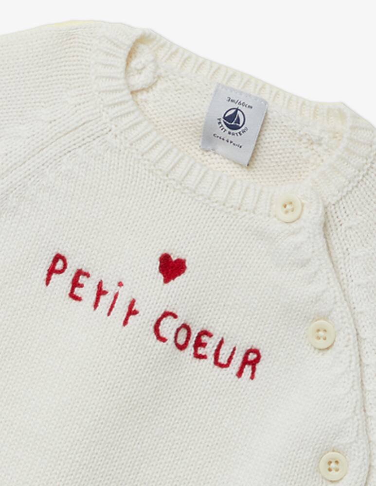 rinascente Petit Bateau Wool blend 2 pieces set - White