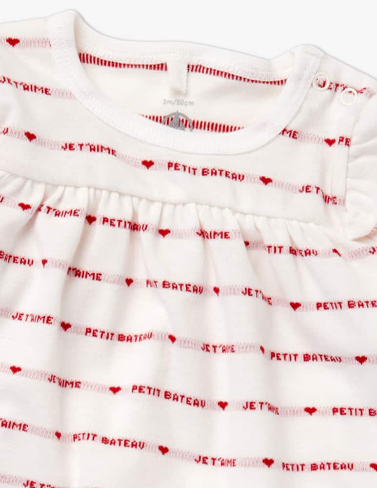 rinascente Petit Bateau Set leggings e maglia a maniche lunghe in cotone - Bianco